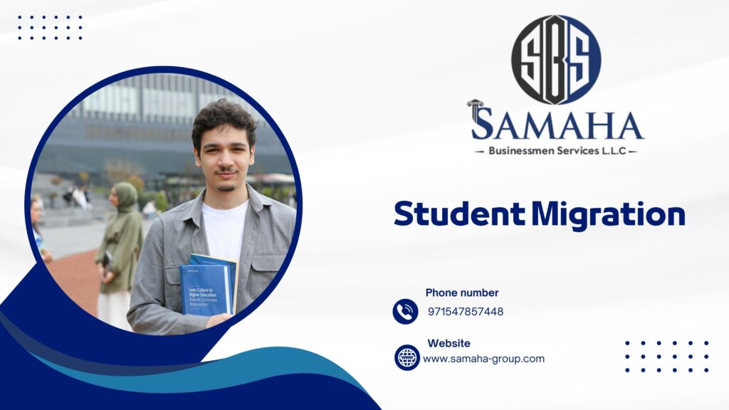Student Migration