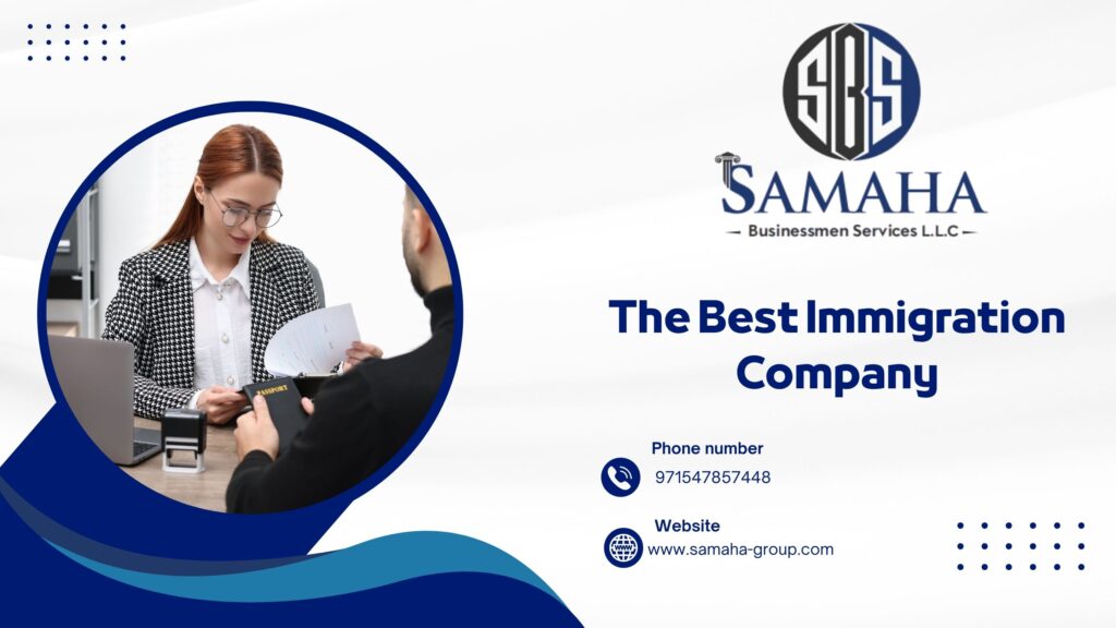 The Best Immigration Company